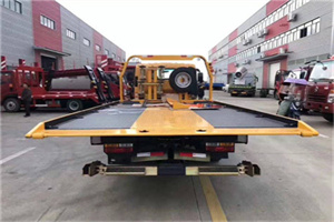 盐都附近汽车救援服务