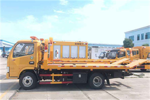 盐都送油救援服务