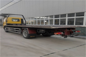 盐都24小时公路救援电话